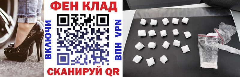 Купить закладки  Киржач  Amphetamine Premium 