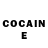 Кодеин Purple Drank Diane Geiger