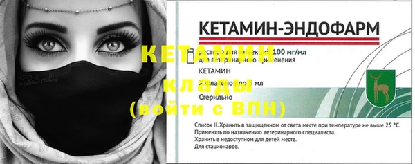 мефедрон мука Инсар