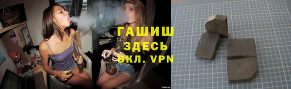 MESCALINE Зеленодольск
