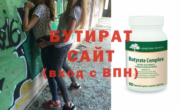 jwh Инта