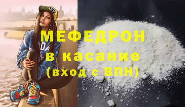 амф Иннополис