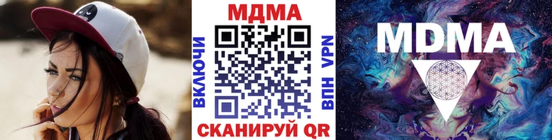 Купить где Киржач MDMA VHQ