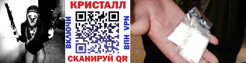 Купить где  Киржач  Метамфетамин мет 